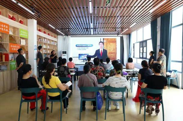守住养老钱 幸福享晚年——漯河中院开展防范非法金融活动