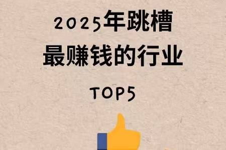 视频剪辑接单一单多少钱？看完这篇再报价不吃亏！