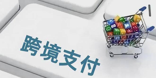 “币”定乾坤！稳定币独家牌照方成资本新宠，香港金管局钦点加冕，六月最强黑马横空出世！