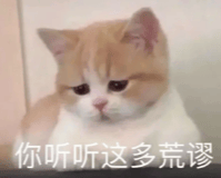 打了一天不够爽，神豪开启通宵“红包大战”，一夜发了50万人民币