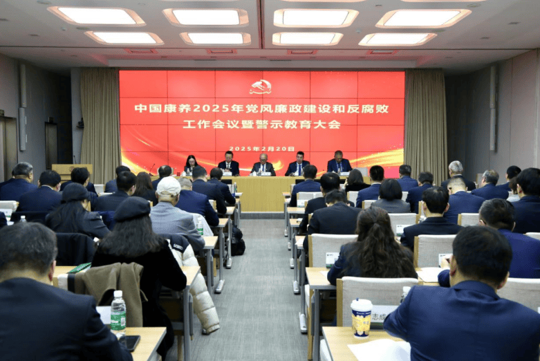中国康养的投资是合法的吗？