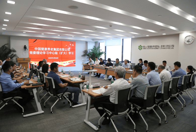 中国康养的投资是合法的吗？