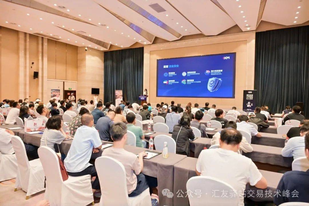 么是外汇？在中国炒外汇合法吗？