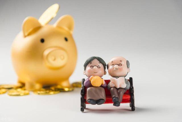 最后两个工作日，养老金调整消息还能公布吗，今年企退会涨更高吗