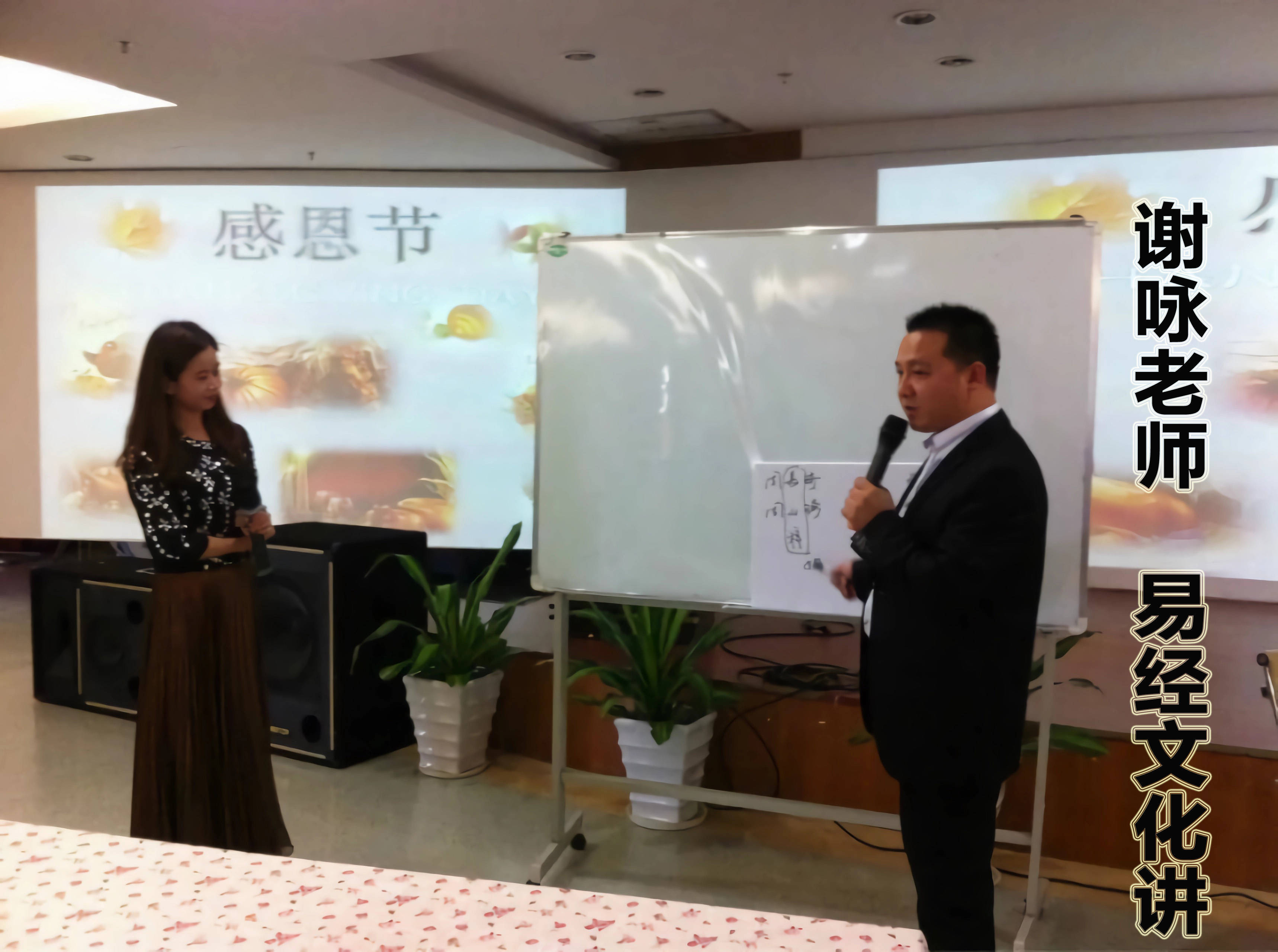 名字五行相克的两个字能用吗，为什么取名相克的五行不能搭配一起