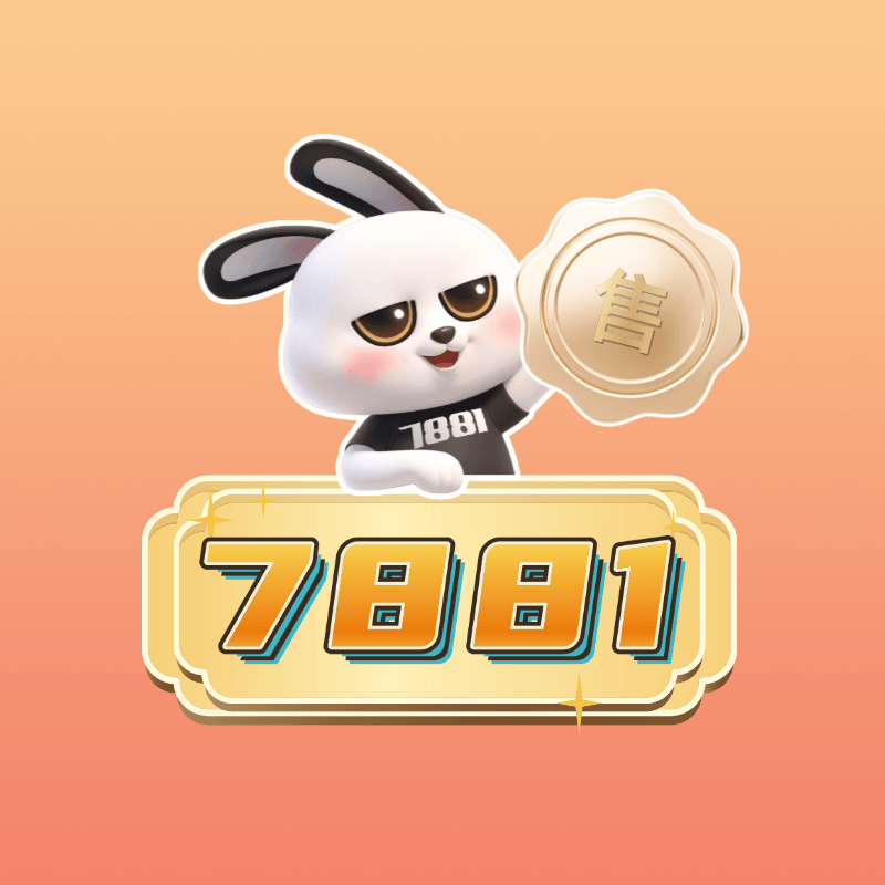 穿越火线：枪战王者游戏号在哪个平台交易安全