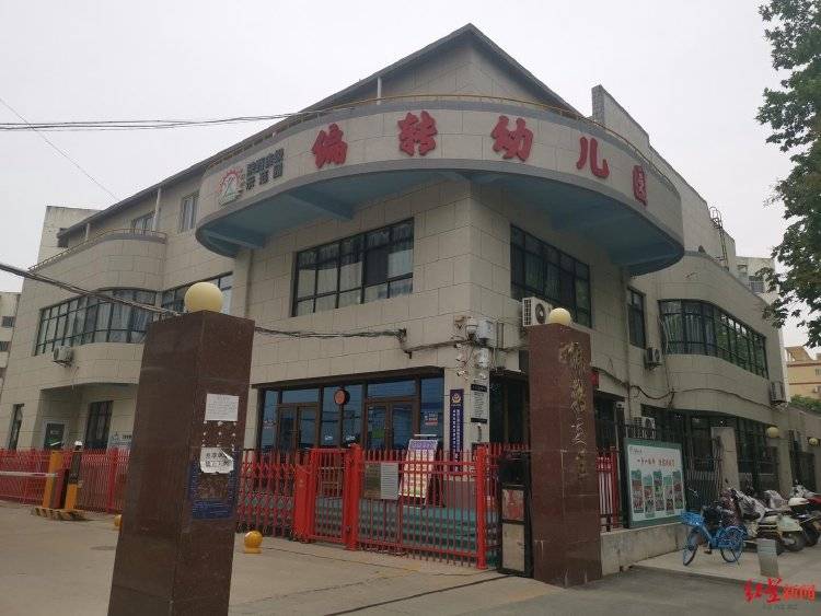 “幼儿园园长涉贪千万案”二审开庭:被告人称幼儿园是其独立出资承包