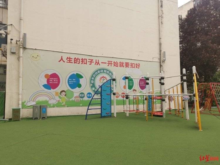 “幼儿园园长涉贪千万案”二审开庭:被告人称幼儿园是其独立出资承包