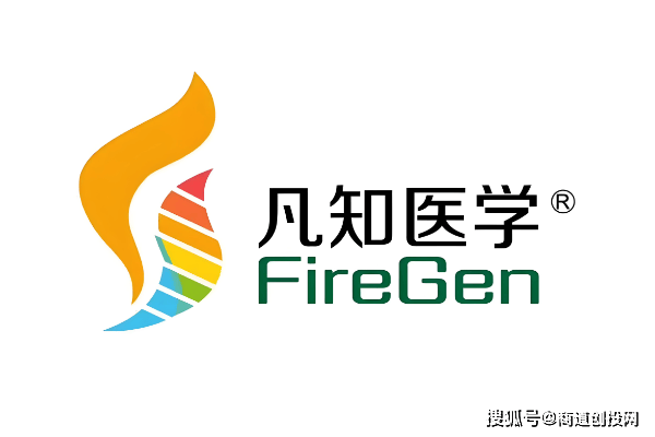 商道创投网·会员动态｜凡知医学·完成亿元级D+轮融资