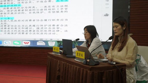 瞄准标准化与高效化！河北省消保委举办“全国消协智慧315”平台应用培训班