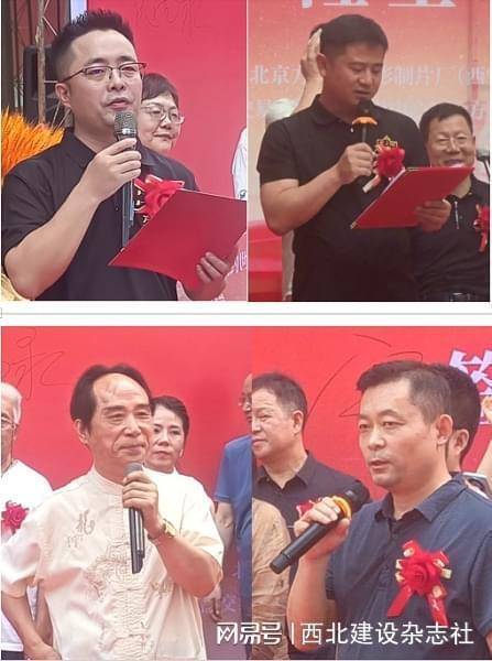 深圳文化产权交易所全国大数据交易中心金玉瓷文化数字资产交易平台暨方建文文化创意产业大厦落成西安临潼 激活万亿文化财富