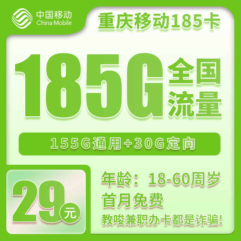 电子狗流量卡充值平台，云狗流量充值终极指南