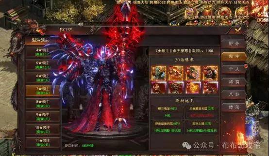 维京传奇2025折扣平台 维京传奇充值攻略