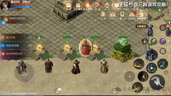 傲世龙城3D一折平台 沙城无双2025充值优惠攻略