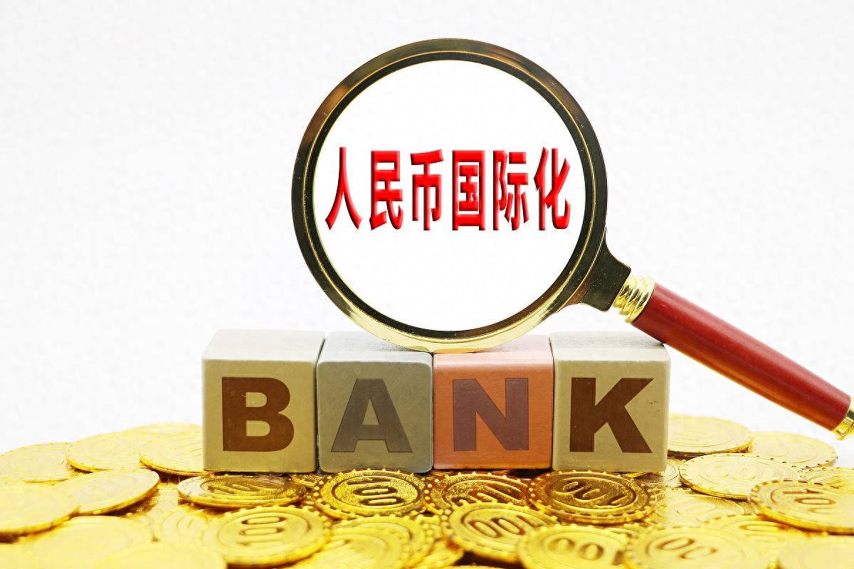 俄罗斯人终于和印度摊牌了:俄罗斯的石油,印度想买只能花人民币