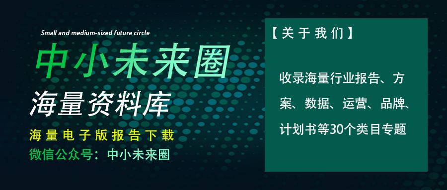 2025稳定币币圈破圈”,重构支付新范式