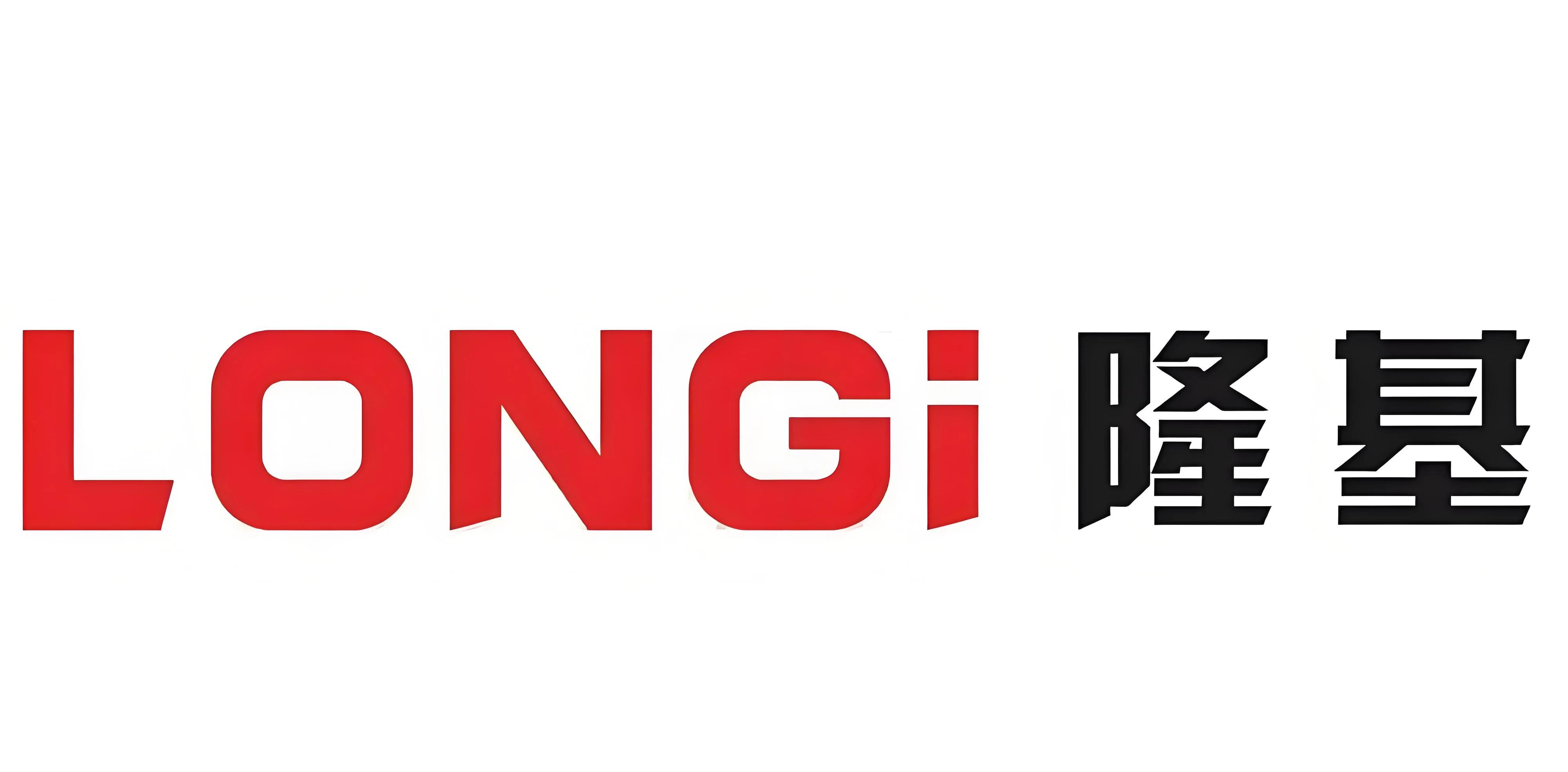 隆基股份股票(隆基股份股票可以长期持有吗)