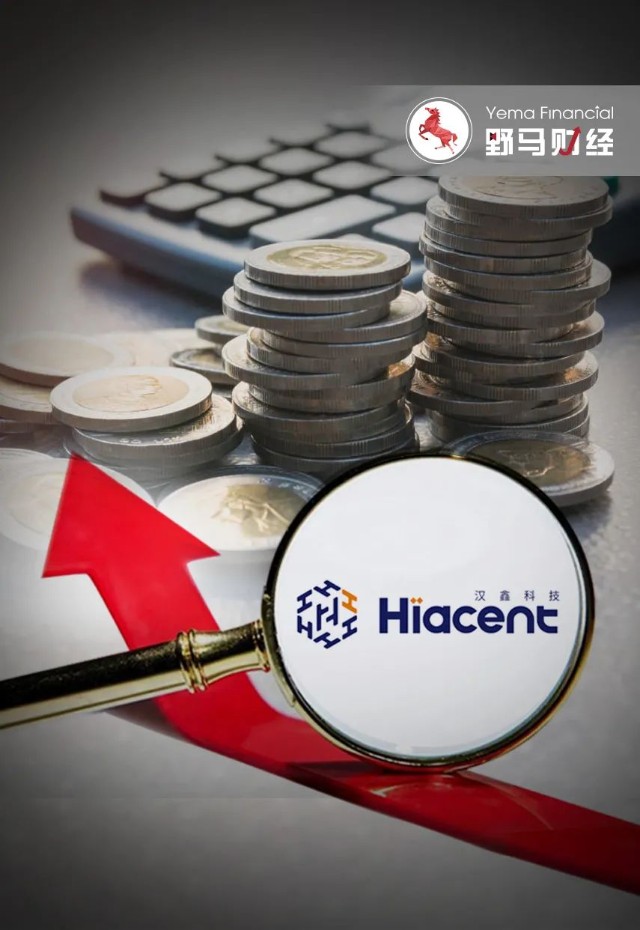 湖北广电股票股吧(湖北广电重组已确定) 湖北广电股票股吧(湖北广电重组已确定)