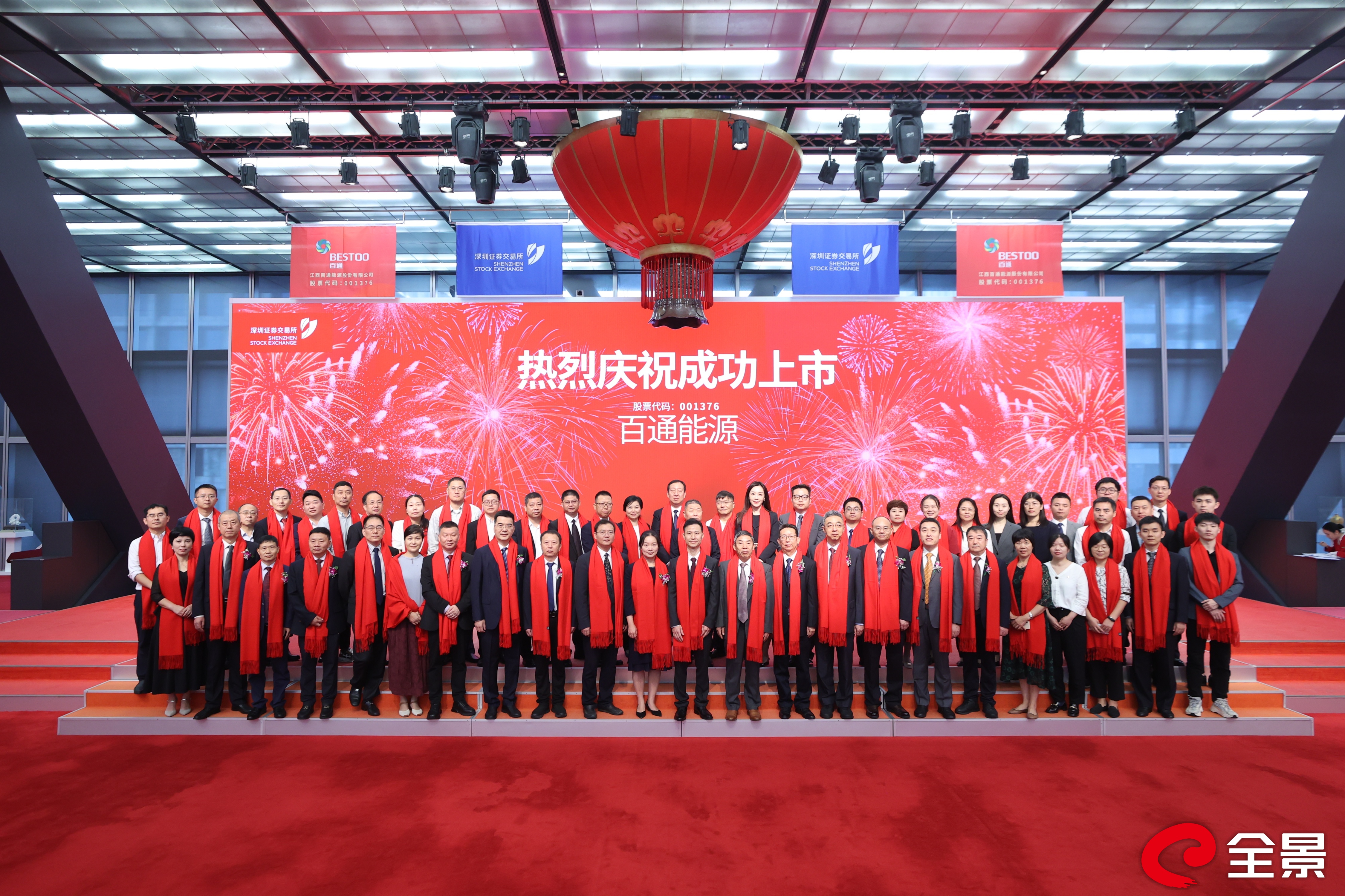 南京新百股票(南京新百股票未来走势预测) 南京新百股票(南京新百股票未来走势预测)