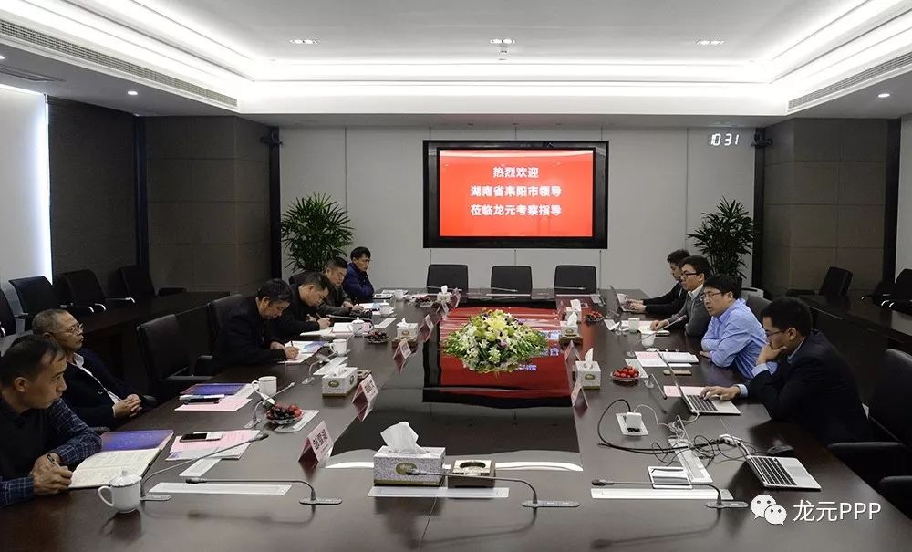 龙元建设股票(龙元建设股票怎么样)