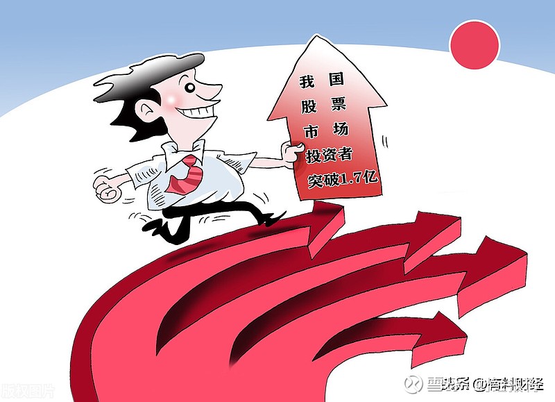 深圳机场股票(深圳机场股票深度分析) 深圳机场股票(深圳机场股票深度分析)