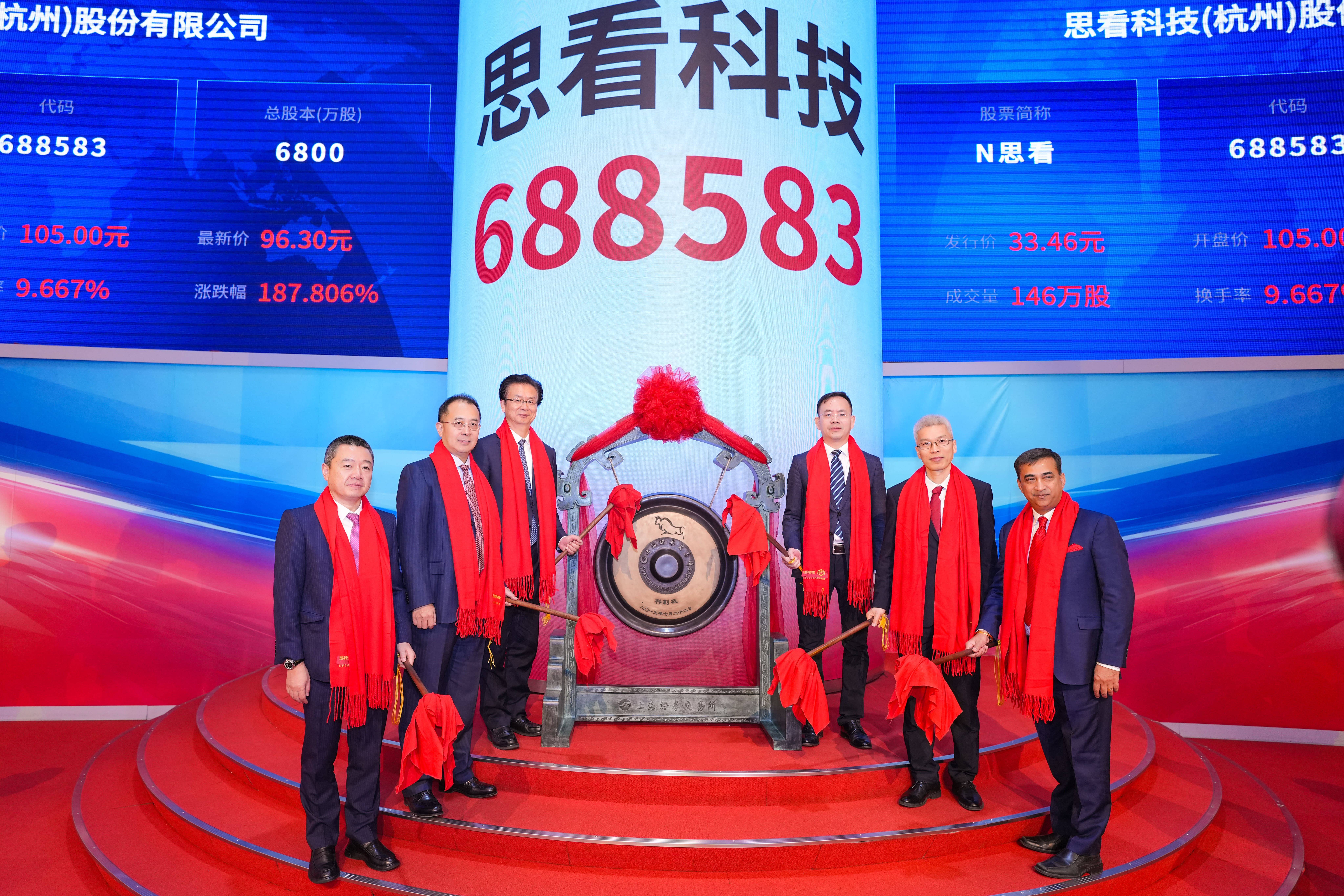 同济科技股票(同济科技股票行情) 同济科技股票(同济科技股票行情)