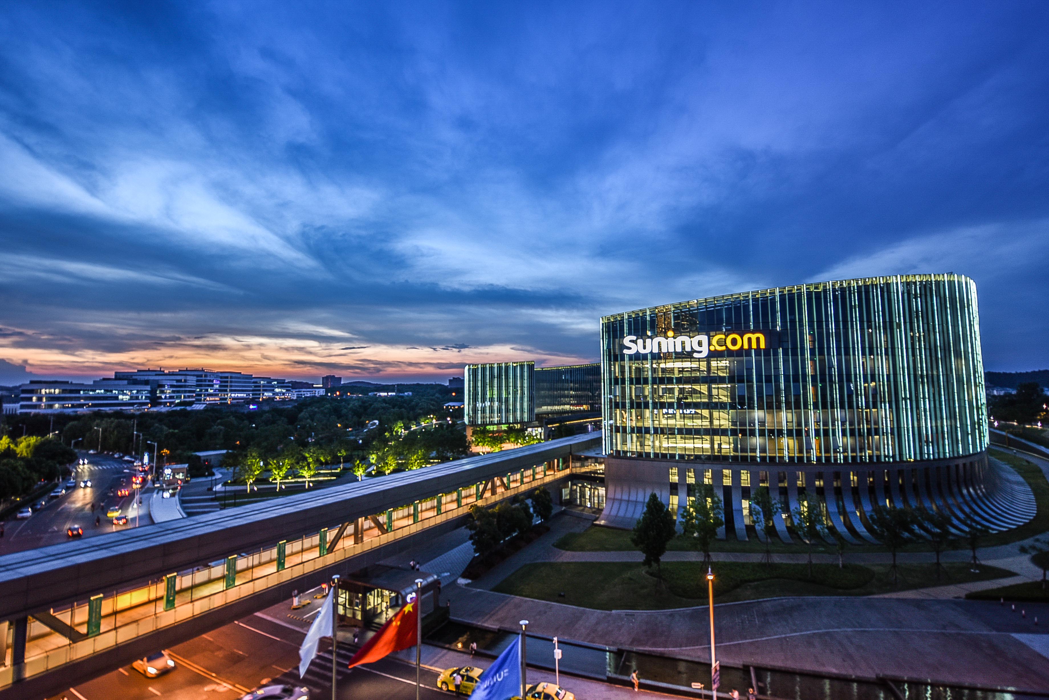 苏宁环球股票(000718苏宁环球股票) 苏宁环球股票(000718苏宁环球股票)