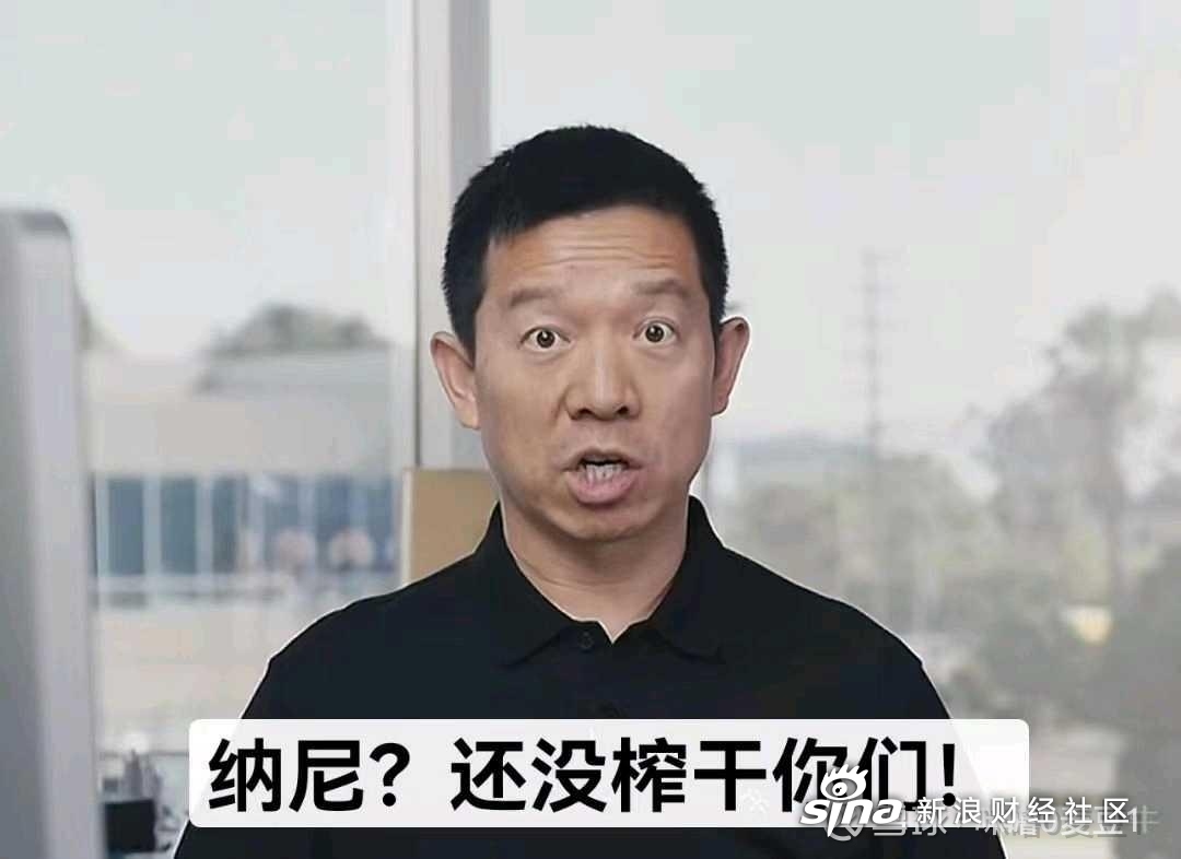 ffie股票(ffie股票最新消息)