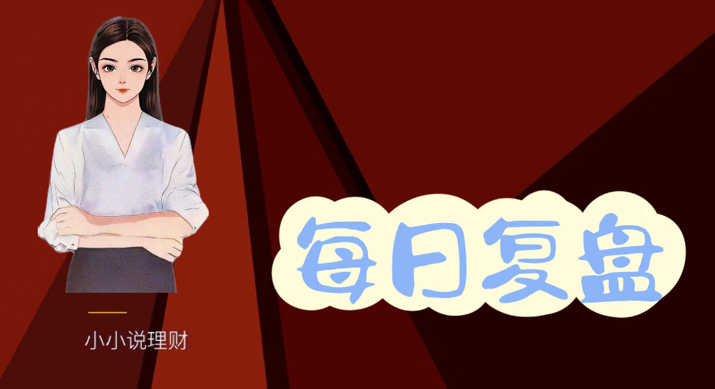 湖北广电股票股吧(湖北广电股票股吧讨论)