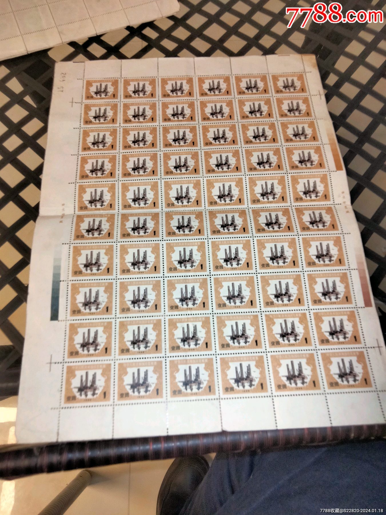 股票印花税(股票印花税是什么意思)