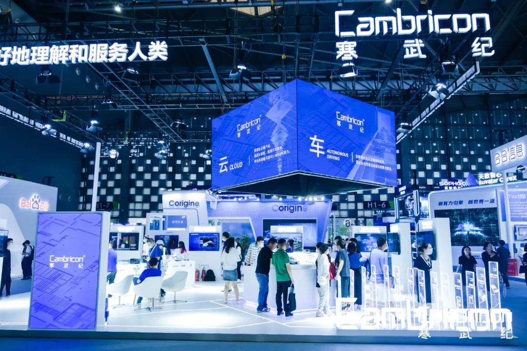 湖北广电股票股吧(湖北广电股票股吧最新消息) 湖北广电股票股吧(湖北广电股票股吧最新消息)