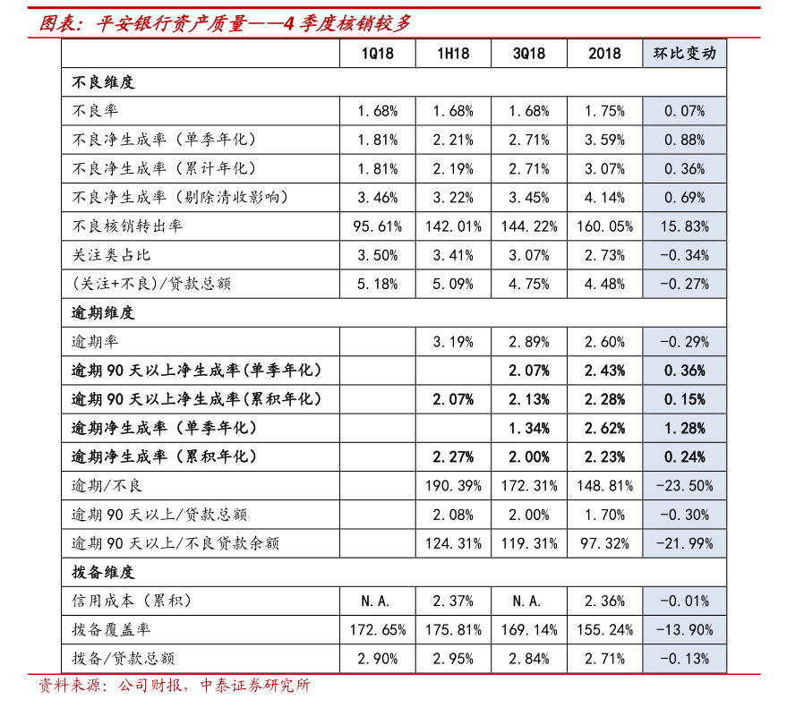 华中数控股票(华中数控股票今日价格)