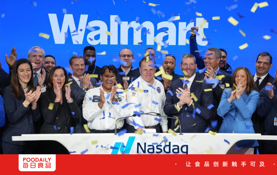 沃尔玛股票(沃尔玛股票代码002719)