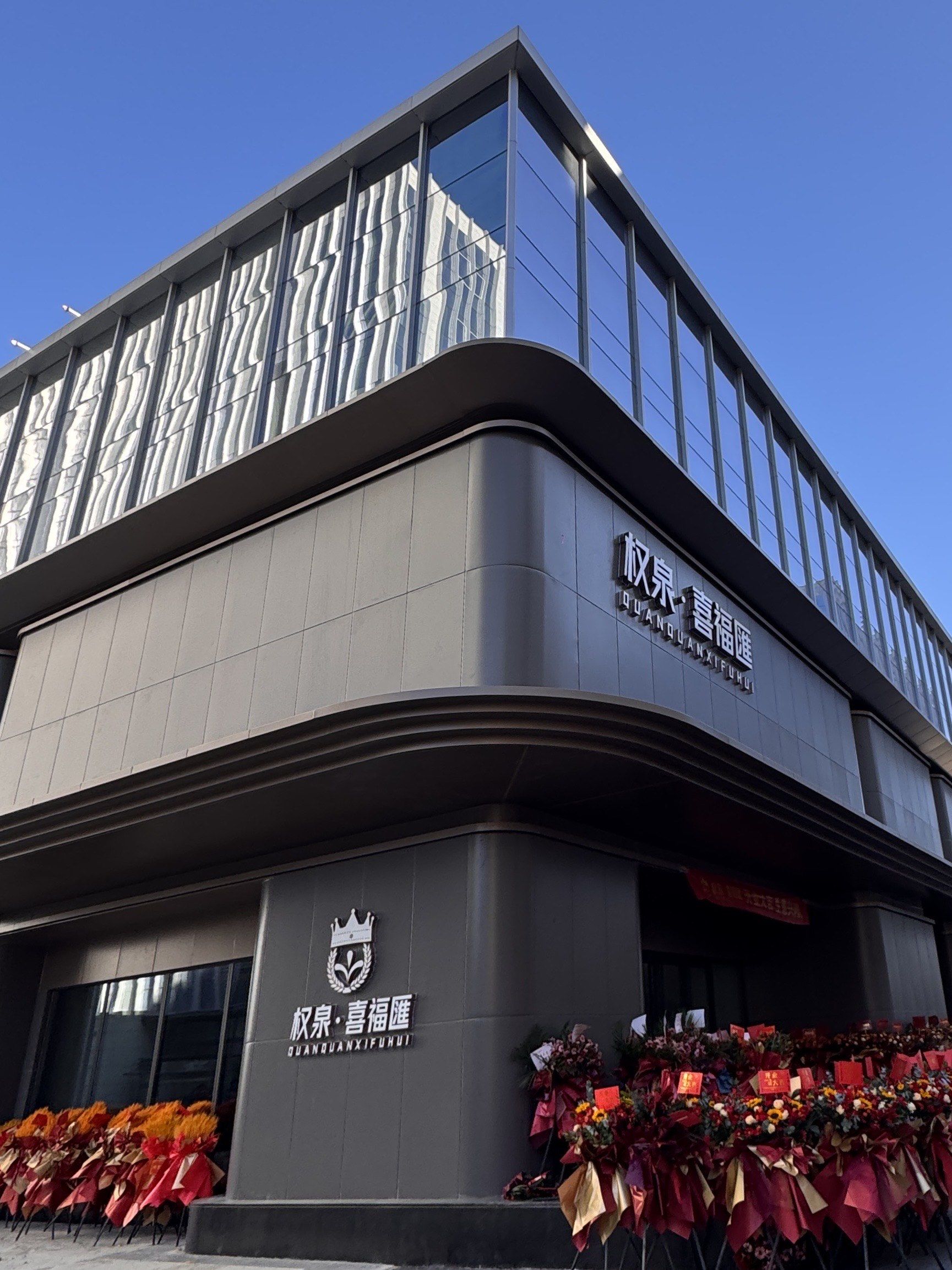 景顺长城基金管理有限公司(景顺长城基金管理有限公司是余额宝吗) 景顺长城基金管理有限公司(景顺长城基金管理有限公司是余额宝吗)