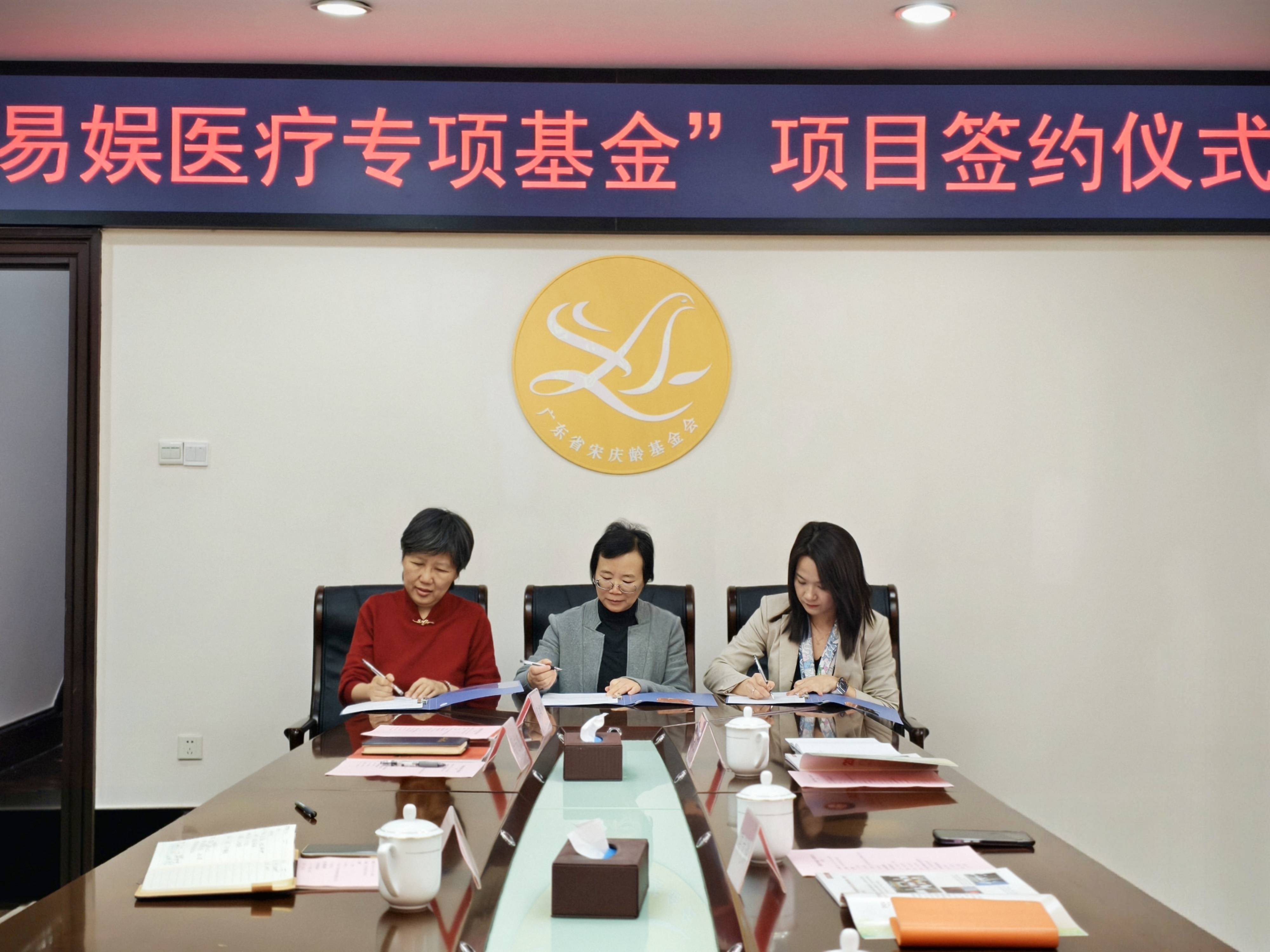 医疗基金(医疗基金排名前十名) 医疗基金(医疗基金排名前十名)