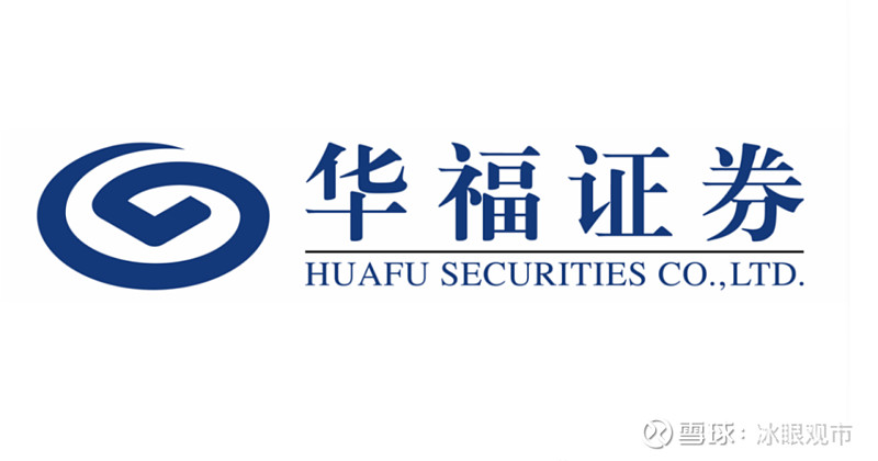 银华基金(银华基金排名一览表)