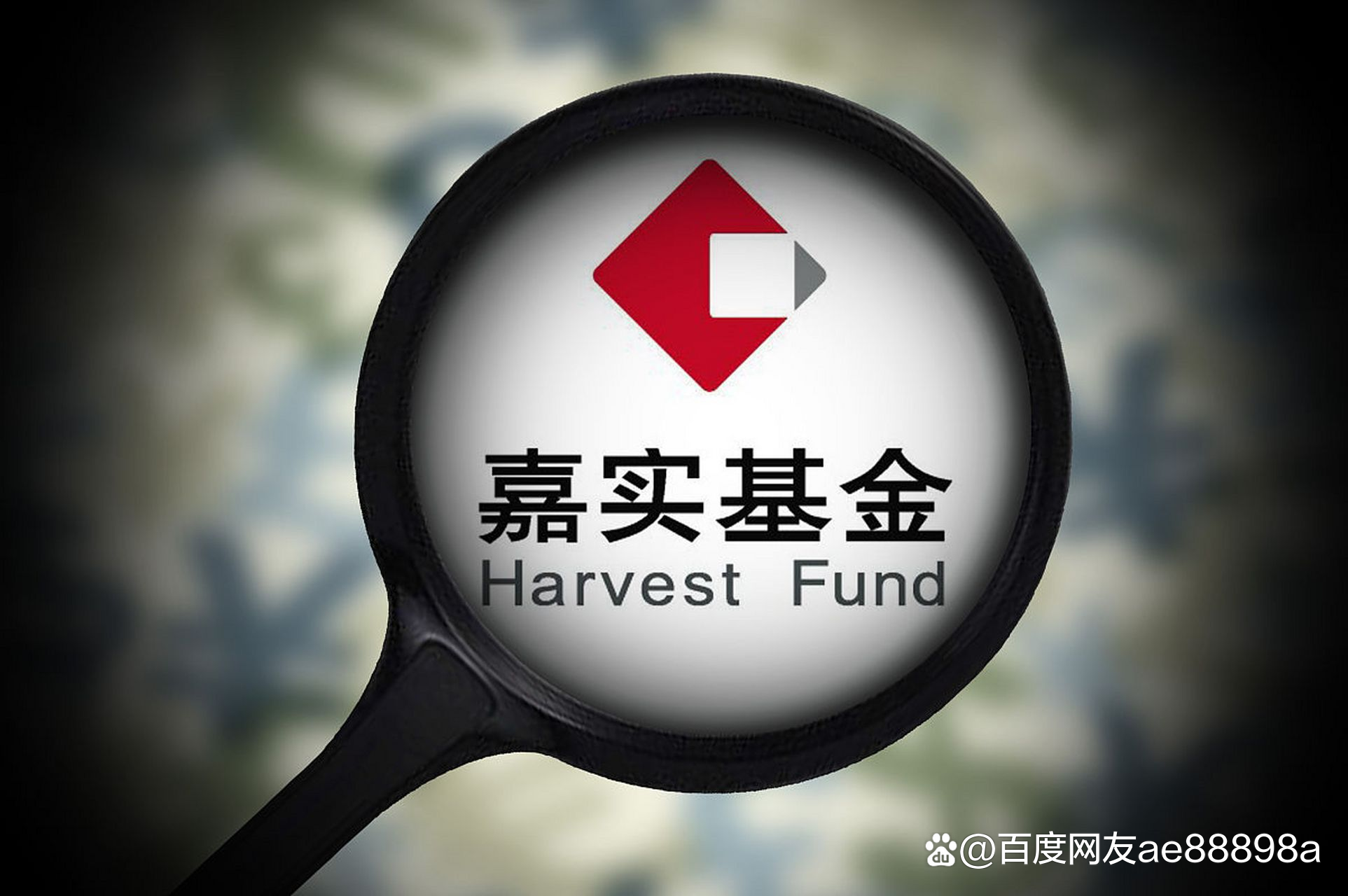 新基金(新基金封闭期一般多久)