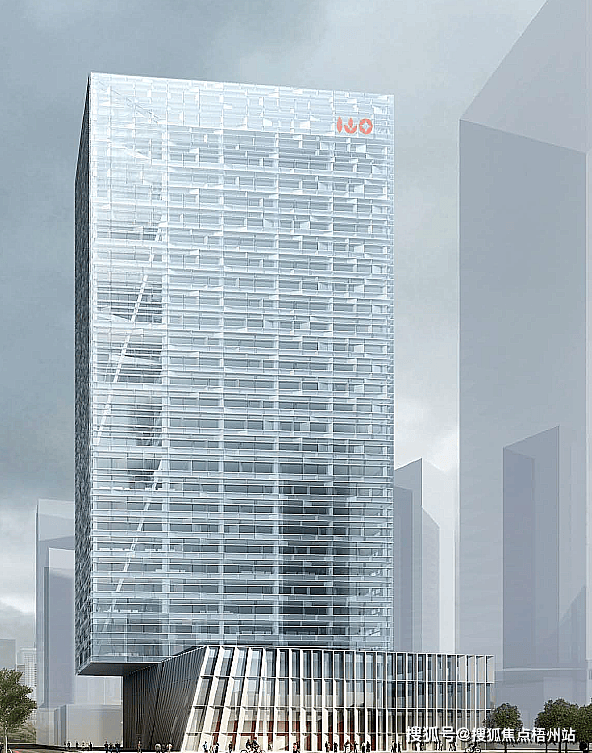 大成基金(大成基金管理有限公司)