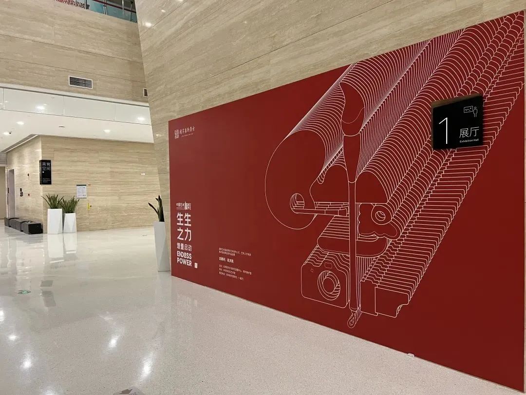 国家艺术基金(国家艺术基金青年人才创作项目)