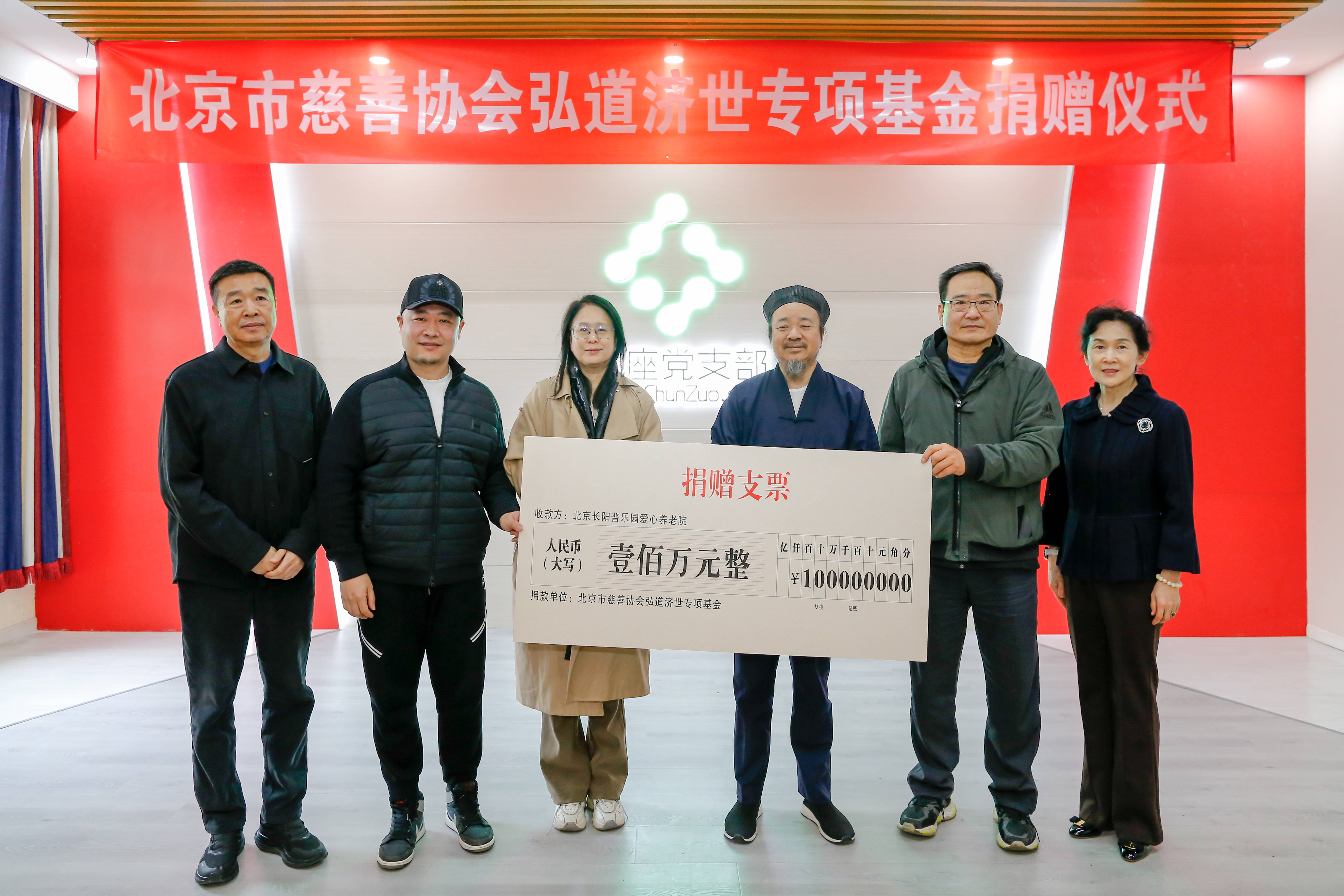 基金协会(中国基金协会)