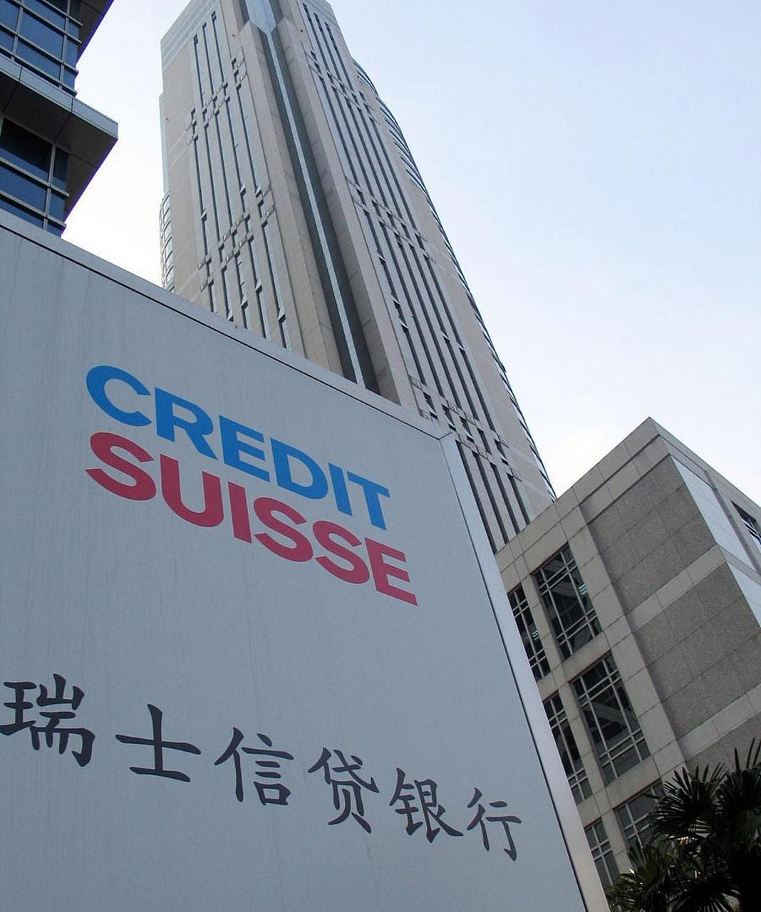 工银瑞信基金(工银瑞信基金公司是国企吗)