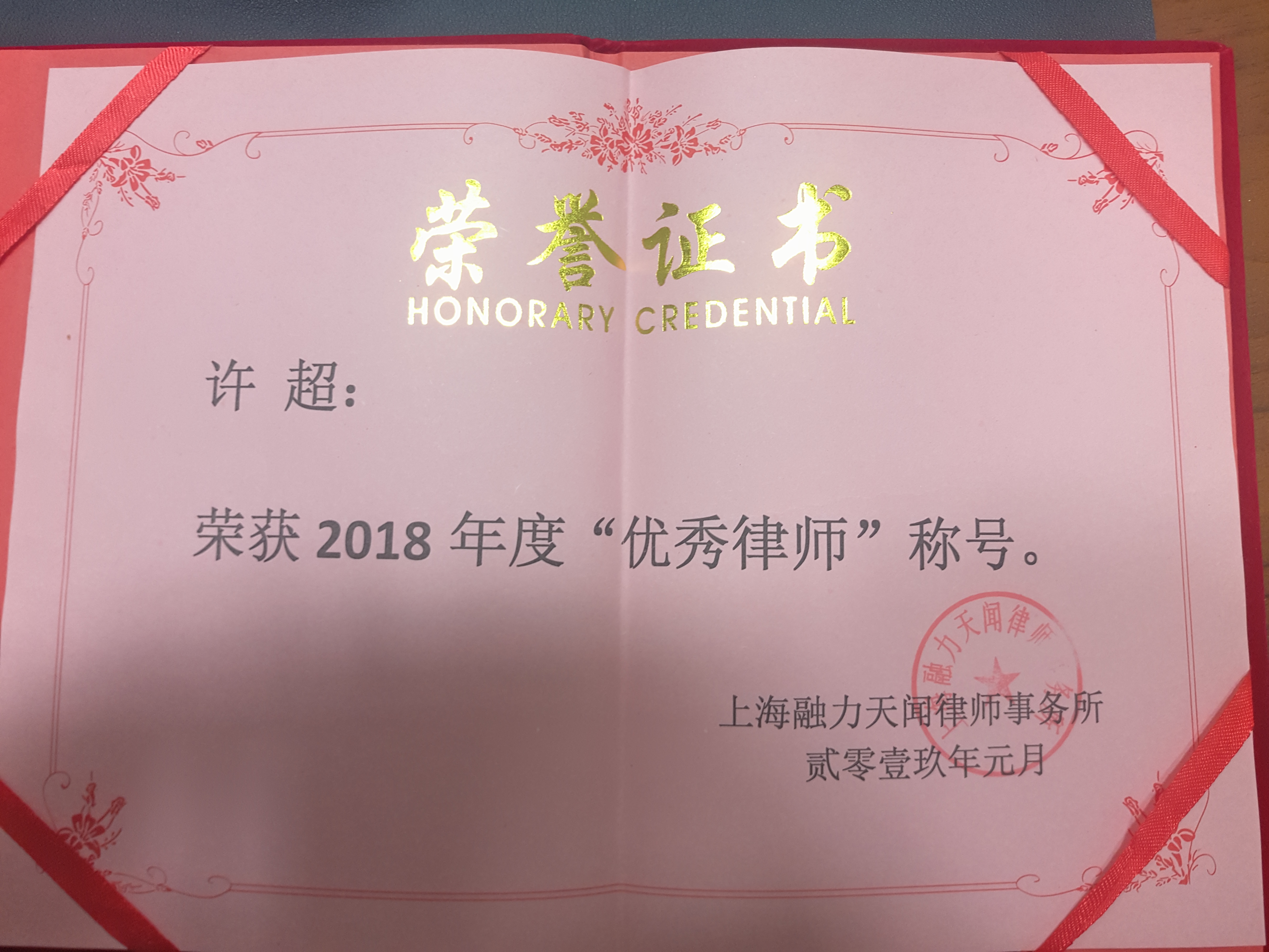 基金从业资格证(基金从业资格证报名时间)