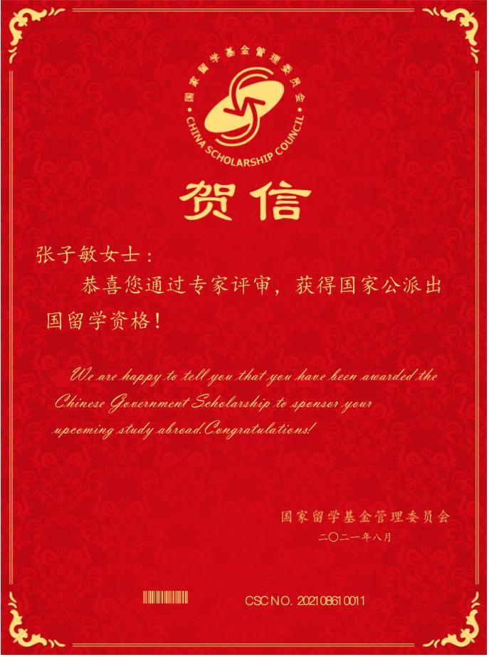 基金从业资格证(基金从业资格证2026年考试时间)