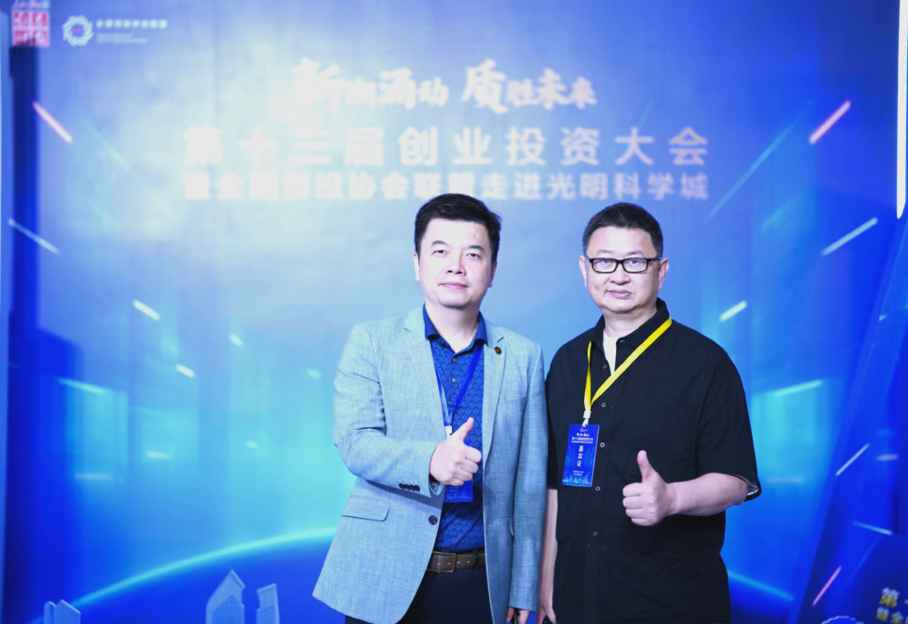 基金业协会(基金业协会电话)